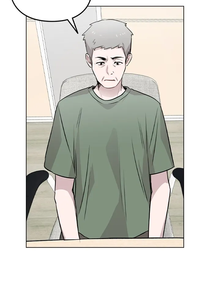 รักผิดแผน ตอนที่ 54 รูปที่ 23