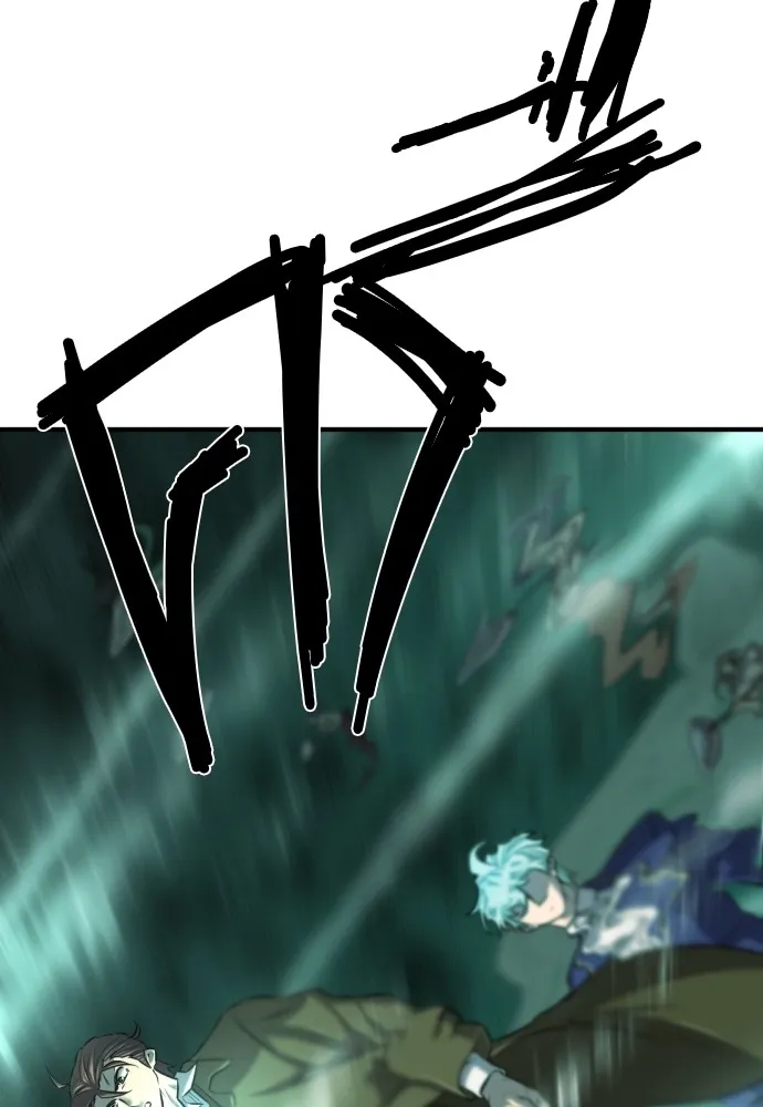 ยอดสถาปนิกผู้พิทักษ์อาณาจักร ตอนที่ 130 รูปที่ 86