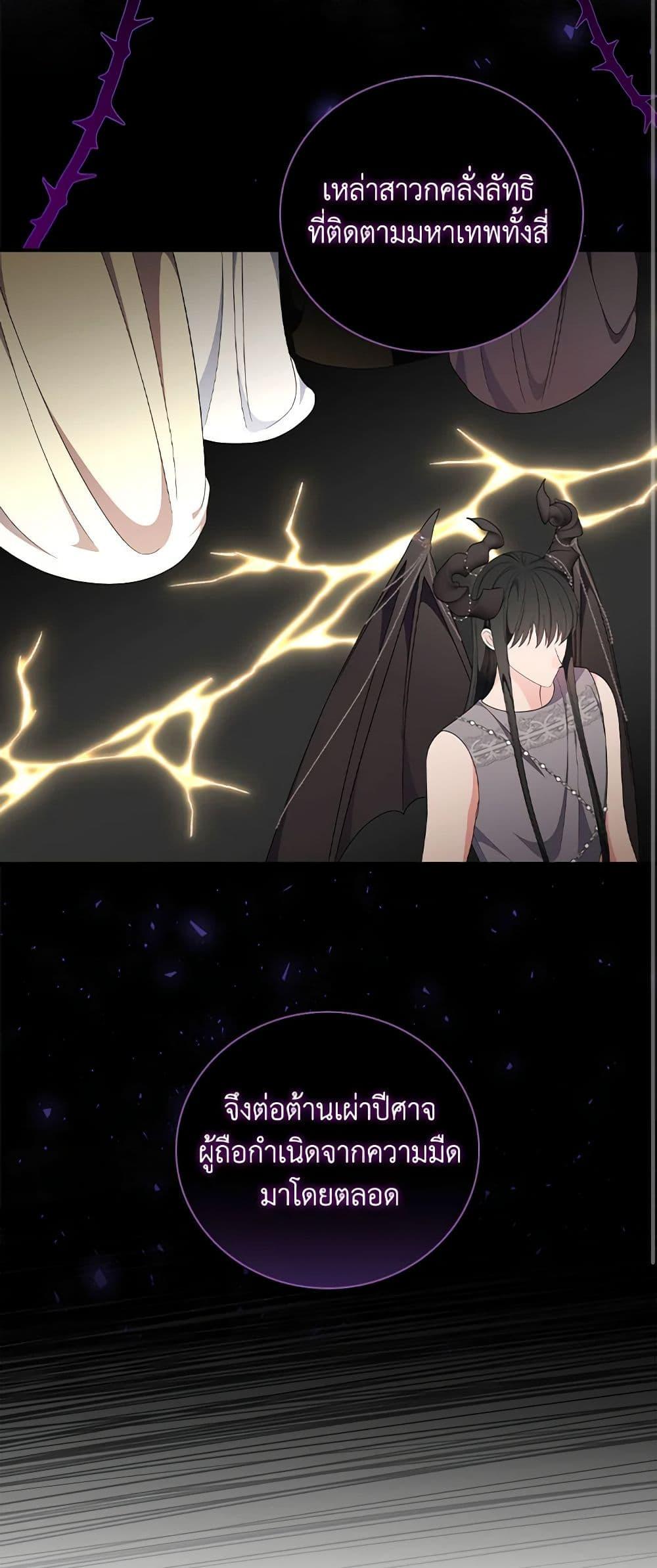 Manga-lc-com อ่านมังงะ อ่านการ์ตูน ออนไลน์ ฟรี Duchess in the Glass House ตอนที่ 1 2 3 4 5 6 7 8 9 10 11 12 13 14 ฟรี ไม่มีโฆษณา Manga-lc - อ่าน มังงะ อ่าน การ์ตูน ออนไลน์ อ่านมังงะ ฟรี