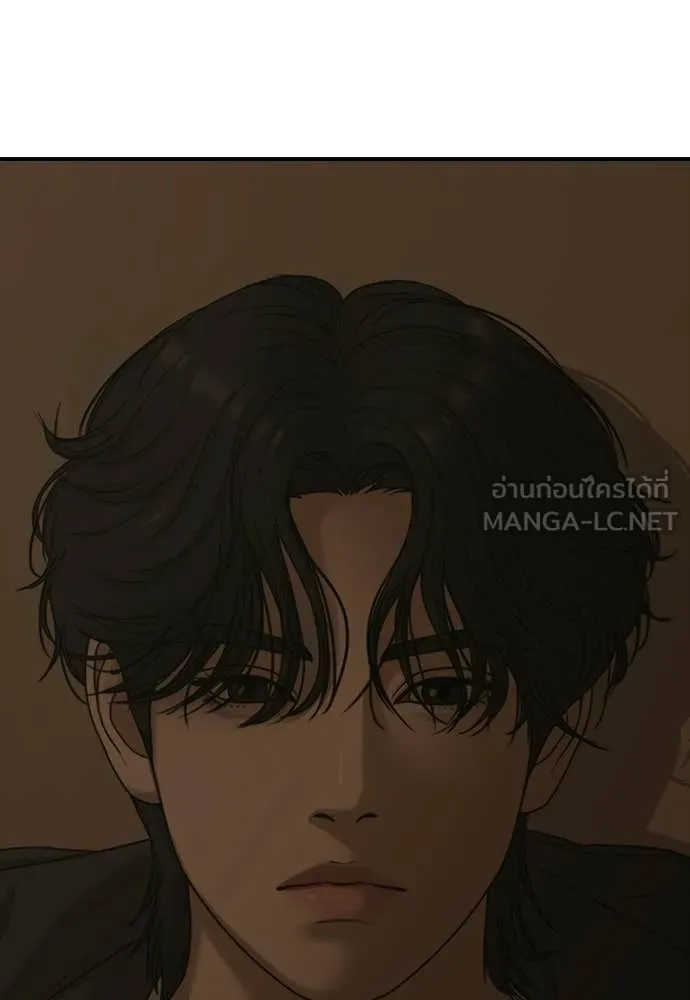 ผู้กล้าฝ่า ตอนที่ 49 รูปที่ 109
