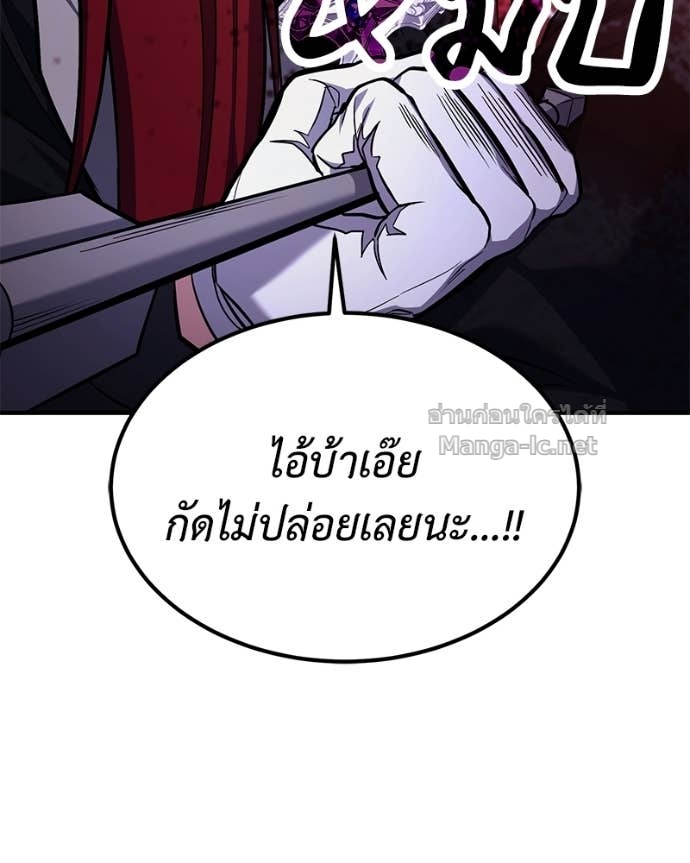 Doujin-Lc- อ่าน โดจิน มังฮวา เกาหลี ญี่ปุ่น จีน แปลไทย ฮีลเลอร์กำมะลอ ตอนที่ 1 2 3 4 5 6 7 8 9 10 11 12 13 14 ฟรี ไม่มีโฆษณา อ่าน โดจิน Manhwa เกาหลี ญี่ปุ่น จีน เรามีครบ คัดมาให้เน้นๆ โดจิน 18+ รับประกันความฟินโดย Doujin Lc