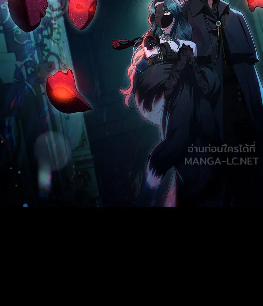 เล่ห์รักชนชั้นสูง ตอนที่ 32 รูปที่ 87