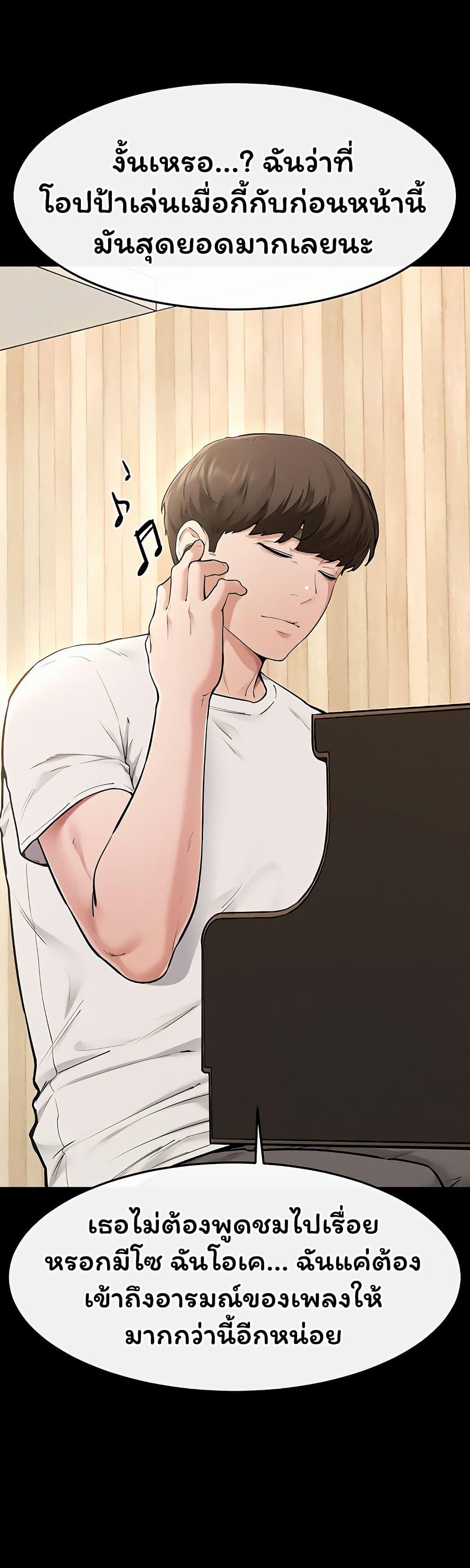 Doujin-Lc- อ่าน โดจิน มังฮวา เกาหลี ญี่ปุ่น จีน แปลไทย My New Family ตอนที่ 1 2 3 4 5 6 7 8 9 10 11 12 13 14 ฟรี ไม่มีโฆษณา อ่าน โดจิน Manhwa เกาหลี ญี่ปุ่น จีน เรามีครบ คัดมาให้เน้นๆ โดจิน 18+ รับประกันความฟินโดย  Doujin Lc