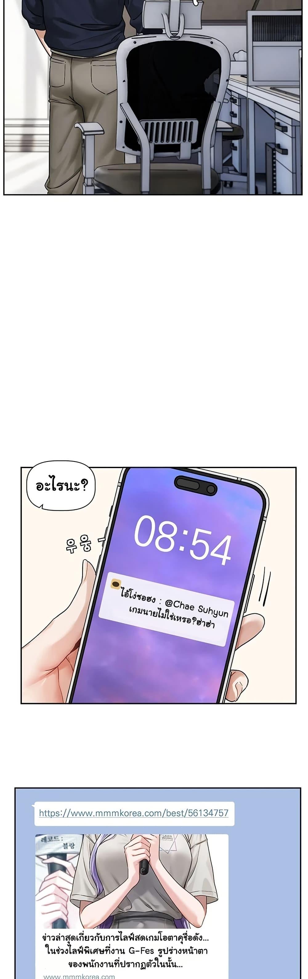 Doujin-Lc- อ่าน โดจิน มังฮวา เกาหลี ญี่ปุ่น จีน แปลไทย Love Quest ตอนที่ 1 2 3 4 5 6 7 8 9 10 11 12 13 14 ฟรี ไม่มีโฆษณา อ่าน โดจิน Manhwa เกาหลี ญี่ปุ่น จีน เรามีครบ คัดมาให้เน้นๆ โดจิน 18+ รับประกันความฟินโดย  Doujin Lc