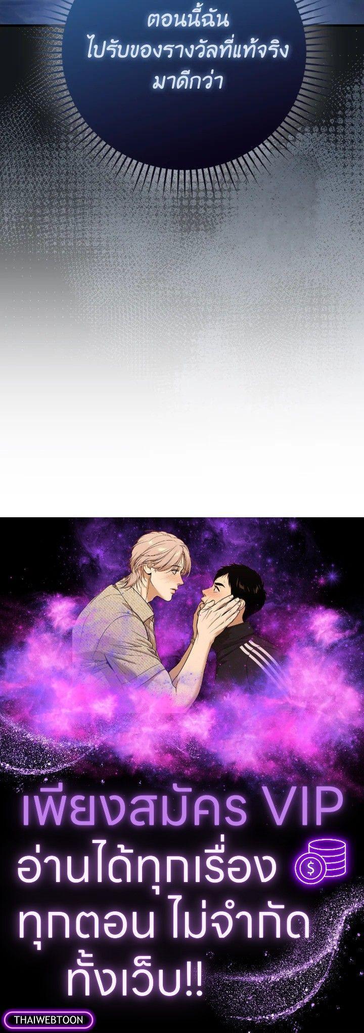 Manga-lc-com อ่านมังงะ อ่านการ์ตูน ออนไลน์ ฟรี The Demon King Levels Up ตอนที่ 1 2 3 4 5 6 7 8 9 10 11 12 13 14 ฟรี ไม่มีโฆษณา Manga-lc - อ่าน มังงะ อ่าน การ์ตูน ออนไลน์ อ่านมังงะ ฟรี