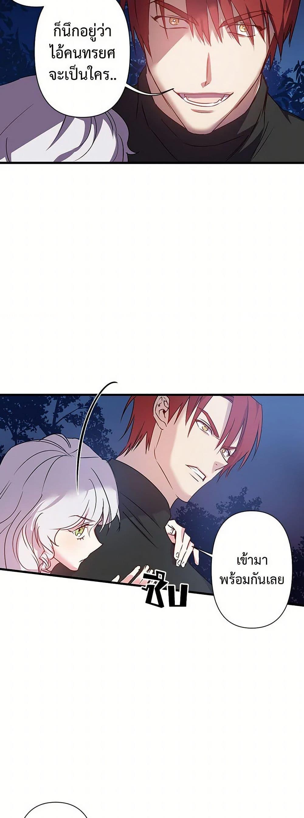 Manga-lc-com อ่านมังงะ อ่านการ์ตูน ออนไลน์ ฟรี Revenge Wedding ตอนที่ 1 2 3 4 5 6 7 8 9 10 11 12 13 14 ฟรี ไม่มีโฆษณา Manga-lc - อ่าน มังงะ อ่าน การ์ตูน ออนไลน์ อ่านมังงะ ฟรี