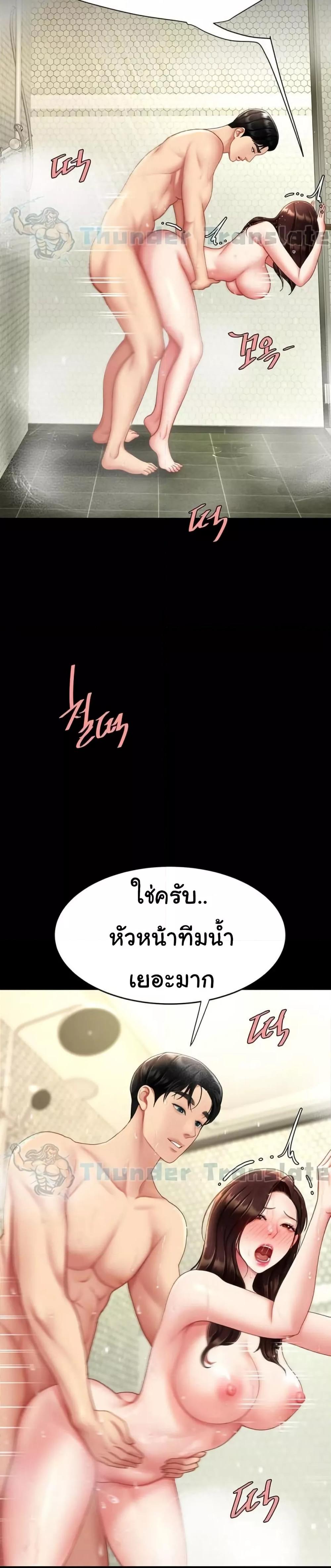 Doujin-Lc- อ่าน โดจิน มังฮวา เกาหลี ญี่ปุ่น จีน แปลไทย Go Ahead, Mom ตอนที่ 1 2 3 4 5 6 7 8 9 10 11 12 13 14 ฟรี ไม่มีโฆษณา อ่าน โดจิน Manhwa เกาหลี ญี่ปุ่น จีน เรามีครบ คัดมาให้เน้นๆ โดจิน 18+ รับประกันความฟินโดย  Doujin Lc