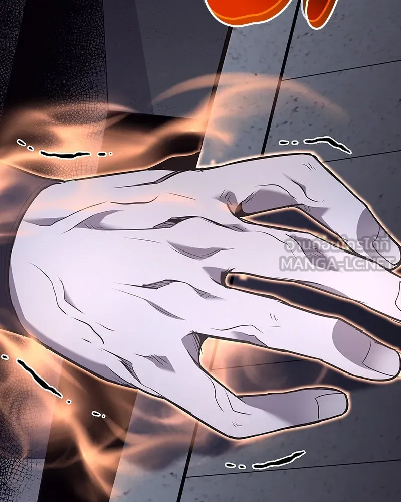 เกิดอีกทีเป็นว่าที่ประมุขลัทธิมาร ตอนที่ 52 รูปที่ 231