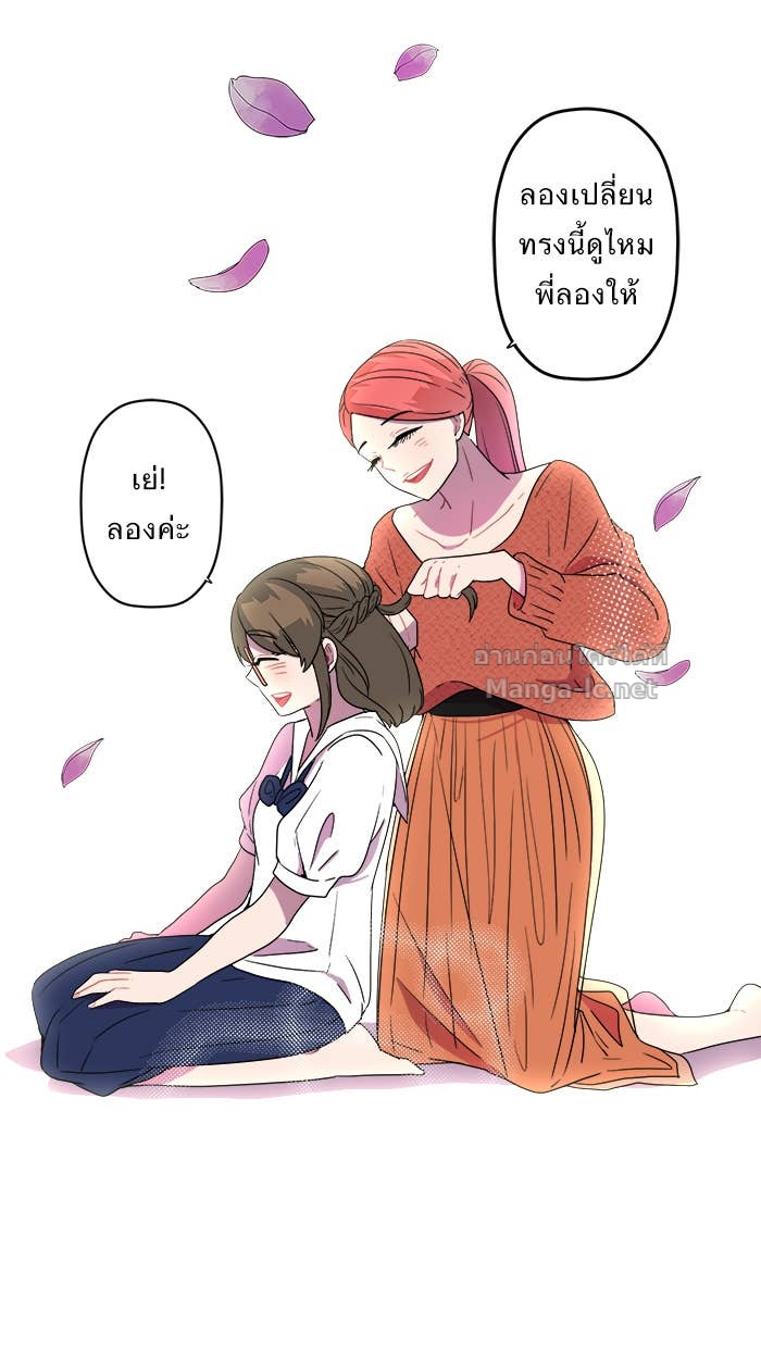 Doujin-Lc- อ่าน โดจิน มังฮวา เกาหลี ญี่ปุ่น จีน แปลไทย Take My Money รักนี้...มีเปย์ ตอนที่ 1 2 3 4 5 6 7 8 9 10 11 12 13 14 ฟรี ไม่มีโฆษณา อ่าน โดจิน Manhwa เกาหลี ญี่ปุ่น จีน เรามีครบ คัดมาให้เน้นๆ โดจิน 18+ รับประกันความฟินโดย Doujin Lc