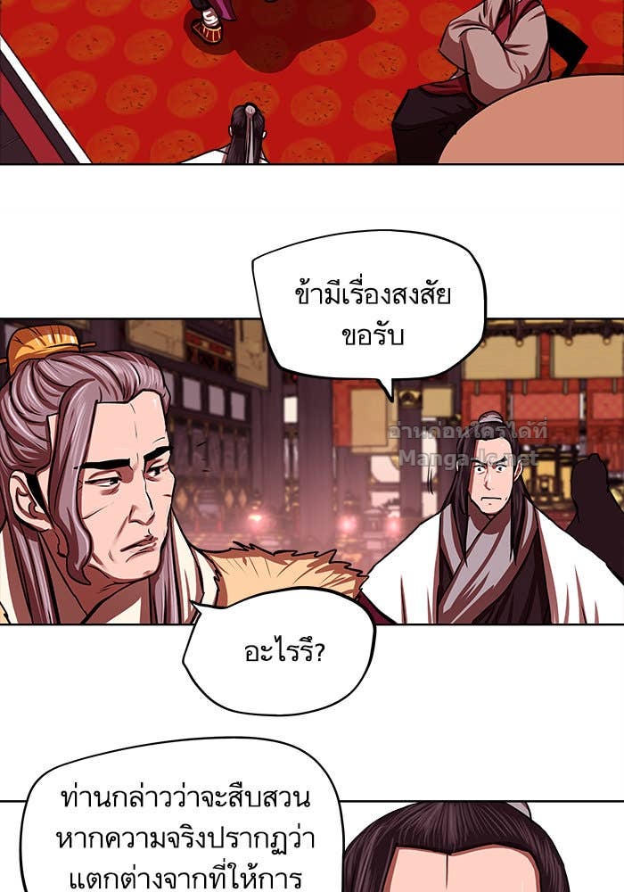 Doujin-Lc- อ่าน โดจิน มังฮวา เกาหลี ญี่ปุ่น จีน แปลไทย องครักษ์แห่งอัครสกุลจาง ตอนที่ 1 2 3 4 5 6 7 8 9 10 11 12 13 14 ฟรี ไม่มีโฆษณา อ่าน โดจิน Manhwa เกาหลี ญี่ปุ่น จีน เรามีครบ คัดมาให้เน้นๆ โดจิน 18+ รับประกันความฟินโดย Doujin Lc