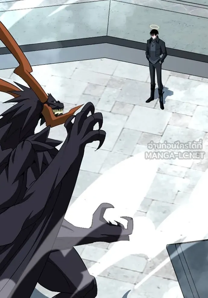 โคตรอาวุธลับ ตอนที่ 48 รูปที่ 4