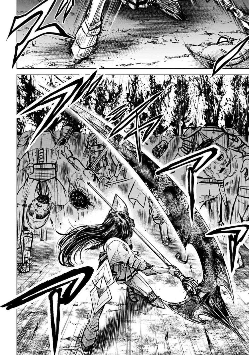 Manga-lc-com อ่านมังงะ อ่านการ์ตูน ออนไลน์ ฟรี Kikai Shikake no Senmetsu Shoujo ตอนที่ 1 2 3 4 5 6 7 8 9 10 11 12 13 14 ฟรี ไม่มีโฆษณา Manga-lc - อ่าน มังงะ อ่าน การ์ตูน ออนไลน์ อ่านมังงะ ฟรี