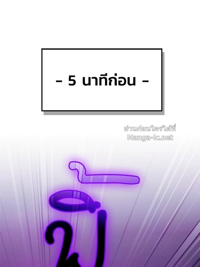 Doujin-Lc- อ่าน โดจิน มังฮวา เกาหลี ญี่ปุ่น จีน แปลไทย หยุดนะจอมมาร ฮีโร่ล้อมไว้หมดแล้ว ตอนที่ 1 2 3 4 5 6 7 8 9 10 11 12 13 14 ฟรี ไม่มีโฆษณา อ่าน โดจิน Manhwa เกาหลี ญี่ปุ่น จีน เรามีครบ คัดมาให้เน้นๆ โดจิน 18+ รับประกันความฟินโดย Doujin Lc