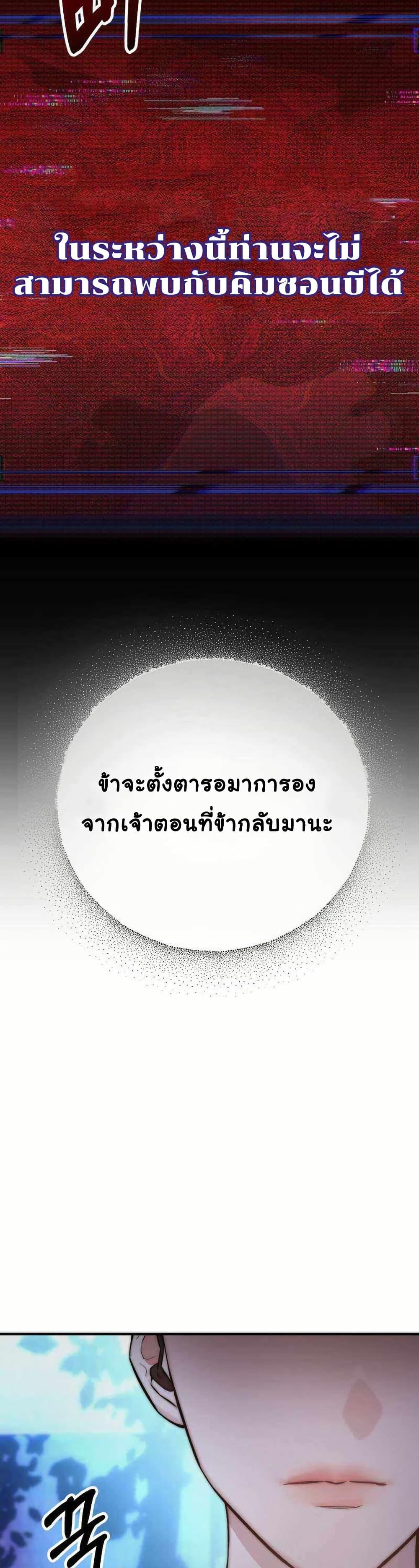 Manga-lc-com อ่านมังงะ อ่านการ์ตูน ออนไลน์ ฟรี Acting Genius, TOP Idol! ตอนที่ 1 2 3 4 5 6 7 8 9 10 11 12 13 14 ฟรี ไม่มีโฆษณา Manga-lc - อ่าน มังงะ อ่าน การ์ตูน ออนไลน์ อ่านมังงะ ฟรี