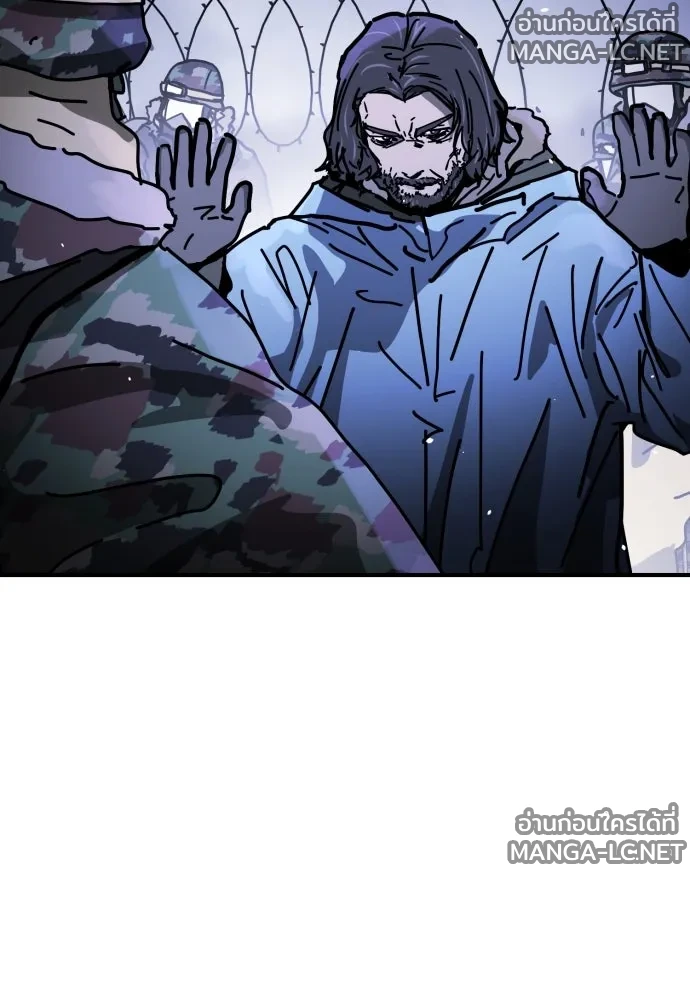 Manga-lc-com อ่านมังงะ อ่านการ์ตูน ออนไลน์ ฟรี วันดีคืนดี โซลก็ ตอนที่ 1 2 3 4 5 6 7 8 9 10 11 12 13 14 ฟรี ไม่มีโฆษณา Manga-lc - อ่าน มังงะ อ่าน การ์ตูน ออนไลน์ อ่านมังงะ ฟรี