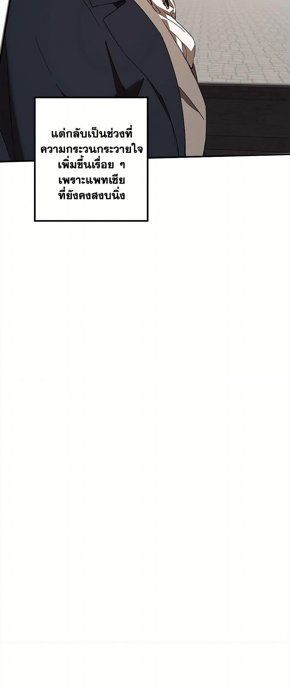 Manga-lc-com อ่านมังงะ อ่านการ์ตูน ออนไลน์ ฟรี It Was All a Mistake ตอนที่ 1 2 3 4 5 6 7 8 9 10 11 12 13 14 ฟรี ไม่มีโฆษณา Manga-lc - อ่าน มังงะ อ่าน การ์ตูน ออนไลน์ อ่านมังงะ ฟรี