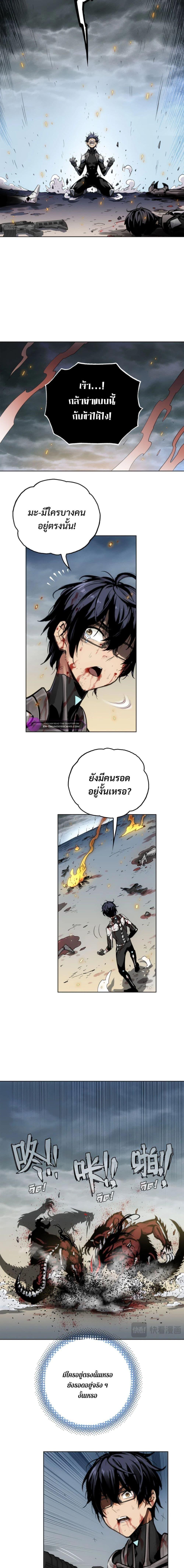 Manga-lc-com อ่านมังงะ อ่านการ์ตูน ออนไลน์ ฟรี Deadly Strong ตอนที่ 1 2 3 4 5 6 7 8 9 10 11 12 13 14 ฟรี ไม่มีโฆษณา Manga-lc - อ่าน มังงะ อ่าน การ์ตูน ออนไลน์ อ่านมังงะ ฟรี