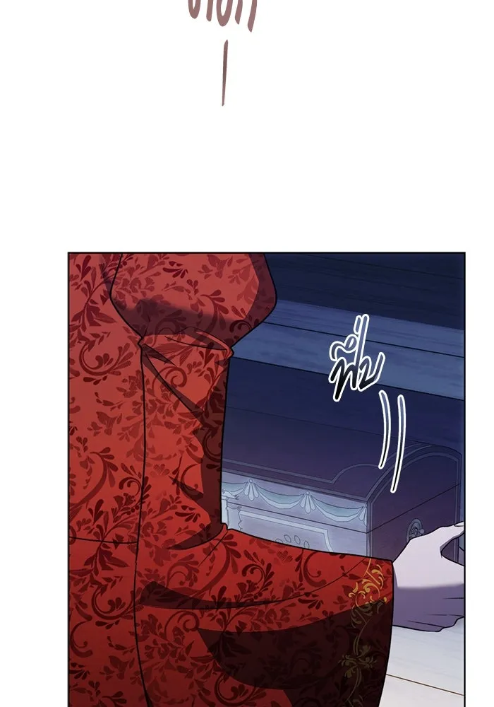 ขอวิธีส่งสามีลงนรก ตอนที่ 37 รูปที่ 113