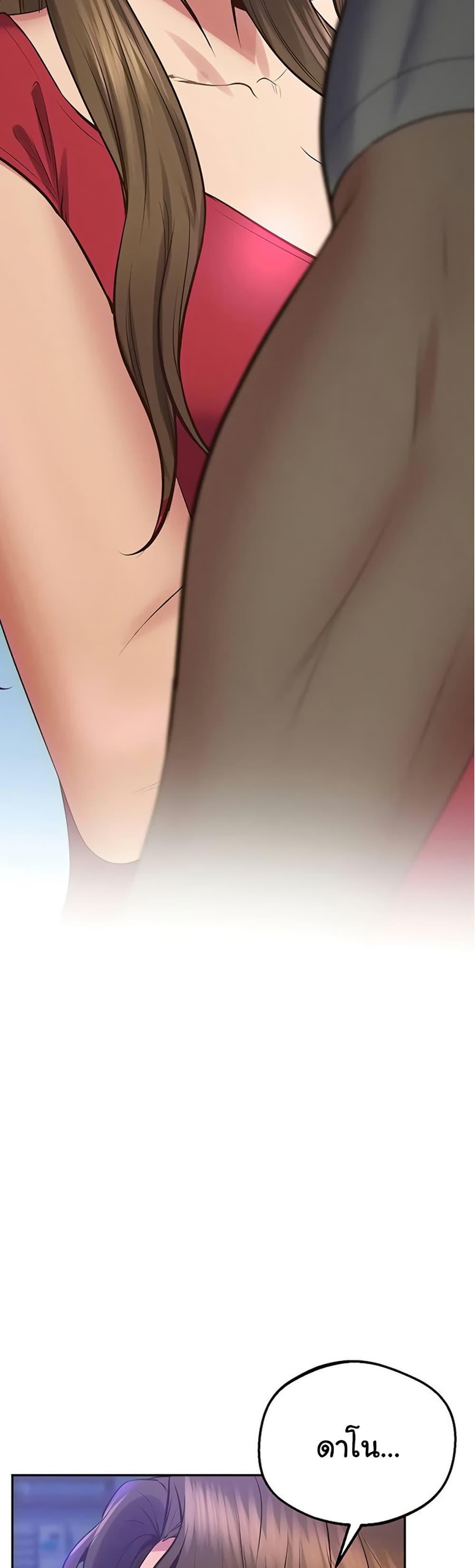 Doujin-Lc- อ่าน โดจิน มังฮวา เกาหลี ญี่ปุ่น จีน แปลไทย Absolute Smartwatch ตอนที่ 1 2 3 4 5 6 7 8 9 10 11 12 13 14 ฟรี ไม่มีโฆษณา อ่าน โดจิน Manhwa เกาหลี ญี่ปุ่น จีน เรามีครบ คัดมาให้เน้นๆ โดจิน 18+ รับประกันความฟินโดย  Doujin Lc