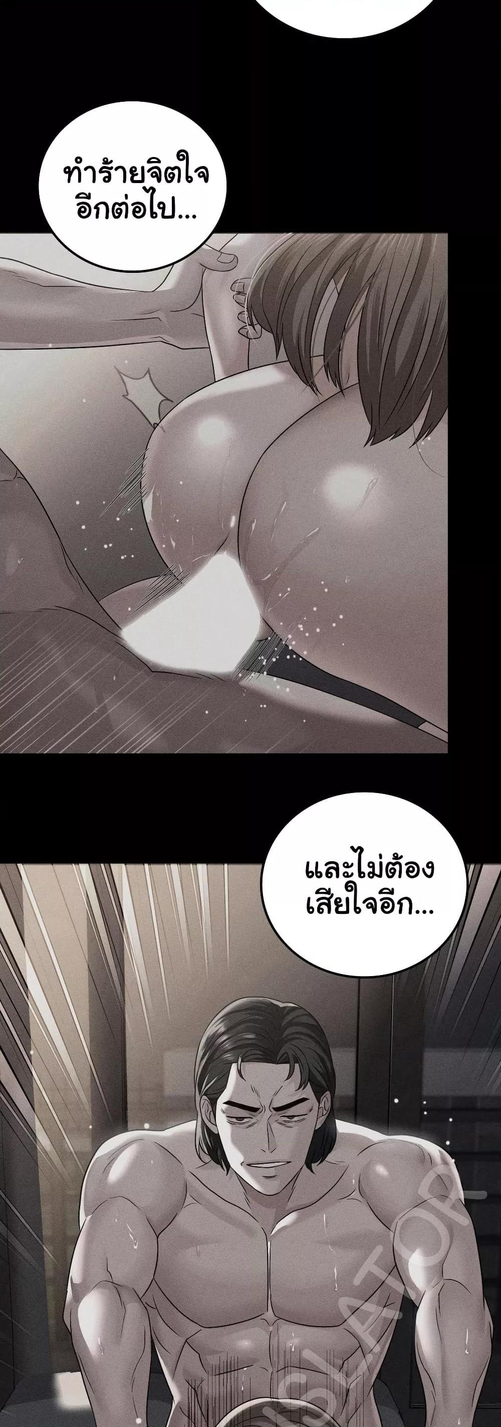 Doujin-Lc- อ่าน โดจิน มังฮวา เกาหลี ญี่ปุ่น จีน แปลไทย Stepmother’s Past ตอนที่ 1 2 3 4 5 6 7 8 9 10 11 12 13 14 ฟรี ไม่มีโฆษณา อ่าน โดจิน Manhwa เกาหลี ญี่ปุ่น จีน เรามีครบ คัดมาให้เน้นๆ โดจิน 18+ รับประกันความฟินโดย  Doujin Lc