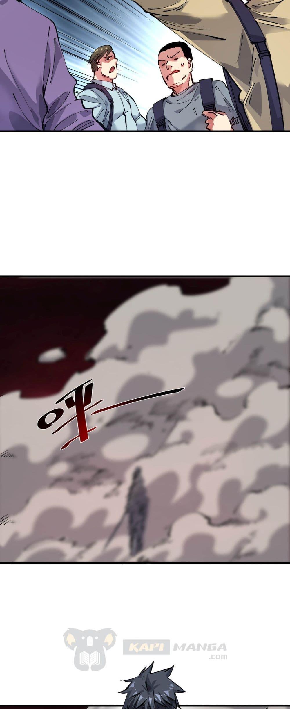 Manga-lc-com อ่านมังงะ อ่านการ์ตูน ออนไลน์ ฟรี The Evolution ตอนที่ 1 2 3 4 5 6 7 8 9 10 11 12 13 14 ฟรี ไม่มีโฆษณา Manga-lc - อ่าน มังงะ อ่าน การ์ตูน ออนไลน์ อ่านมังงะ ฟรี