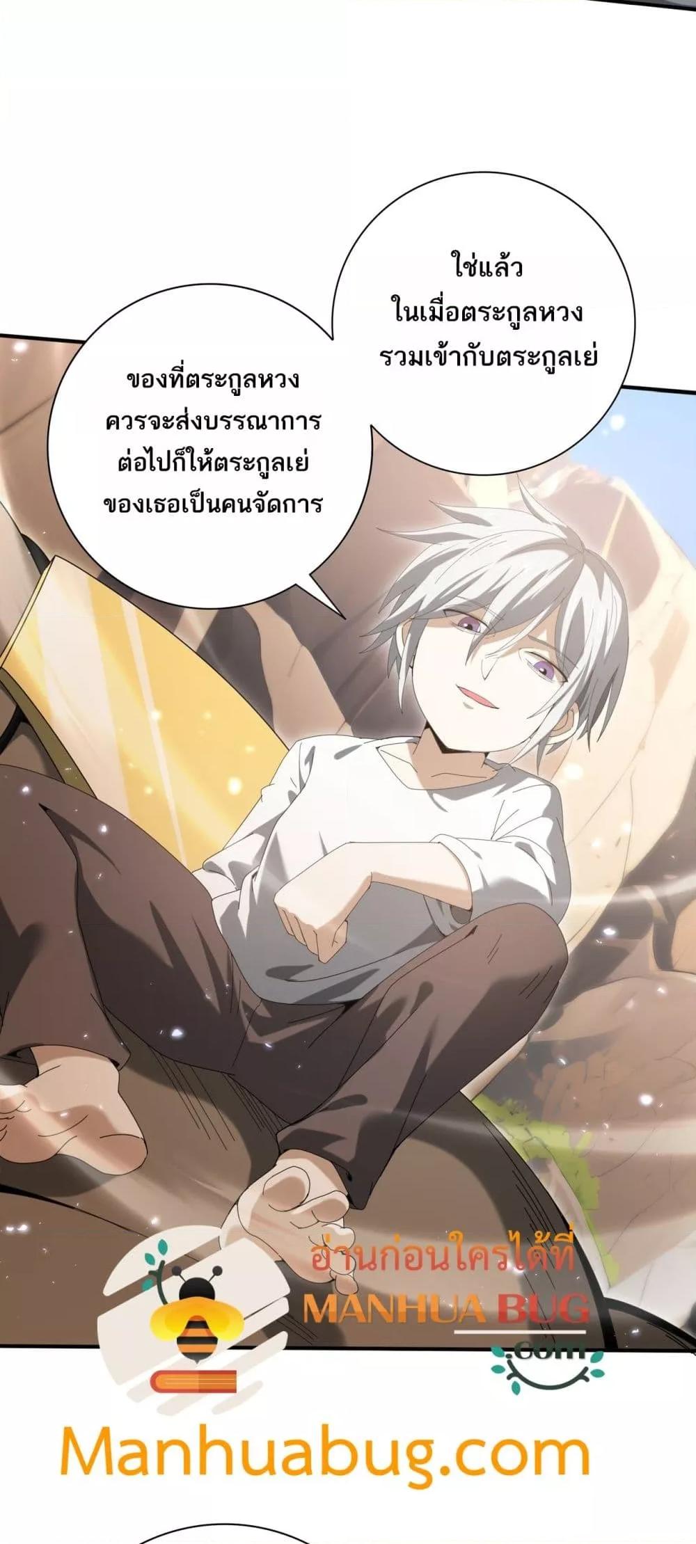 Manga-lc-com อ่านมังงะ อ่านการ์ตูน ออนไลน์ ฟรี IamDrakoMajs ตอนที่ 1 2 3 4 5 6 7 8 9 10 11 12 13 14 ฟรี ไม่มีโฆษณา Manga-lc - อ่าน มังงะ อ่าน การ์ตูน ออนไลน์ อ่านมังงะ ฟรี