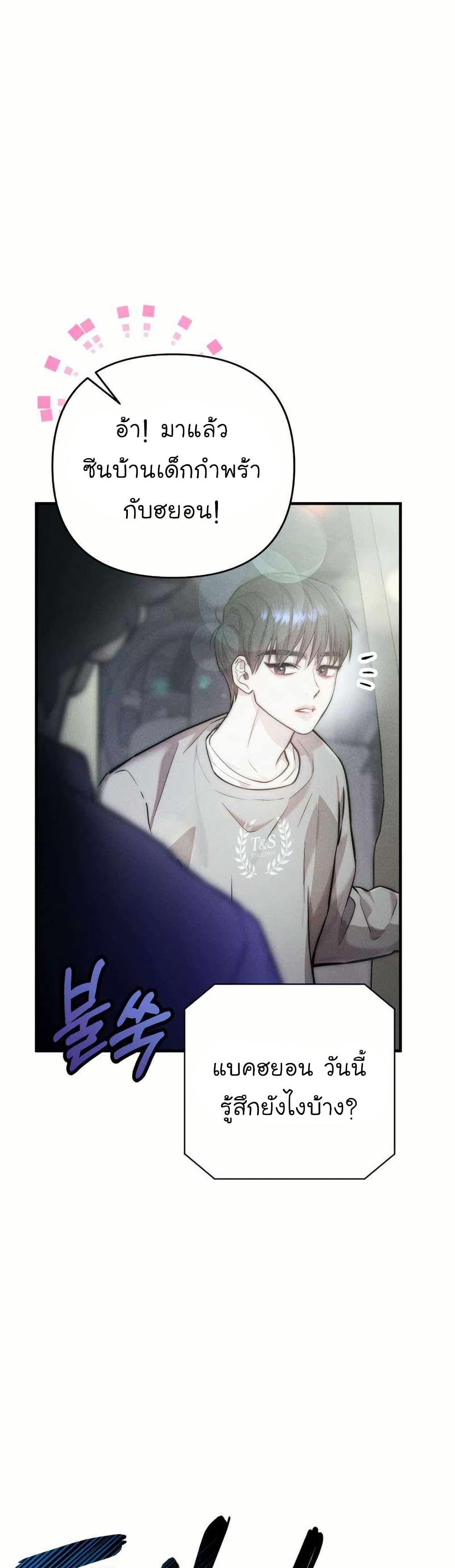 Manga-lc-com อ่านมังงะ อ่านการ์ตูน ออนไลน์ ฟรี Acting Genius, TOP Idol! ตอนที่ 1 2 3 4 5 6 7 8 9 10 11 12 13 14 ฟรี ไม่มีโฆษณา Manga-lc - อ่าน มังงะ อ่าน การ์ตูน ออนไลน์ อ่านมังงะ ฟรี