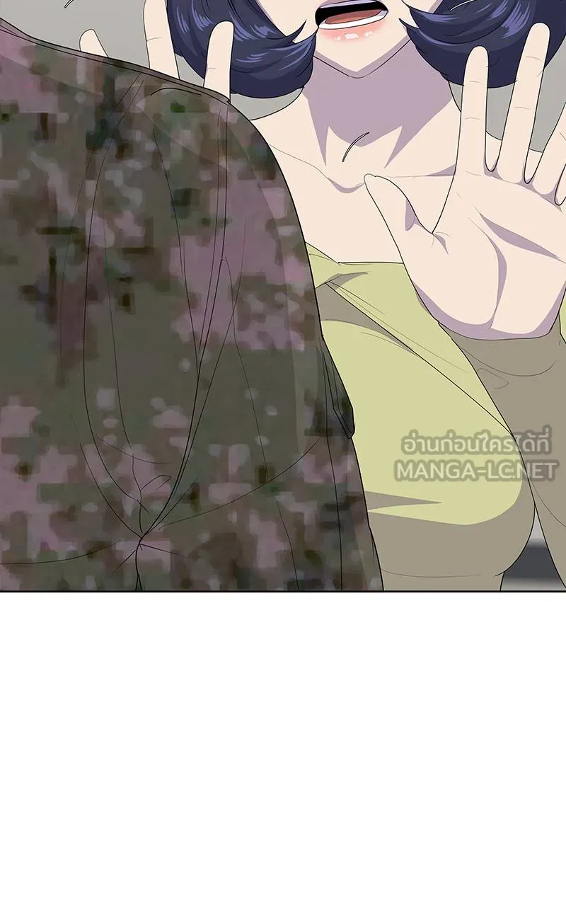 บันทึกครัวค่ายทหาร ตอนที่ 229 รูปที่ 24