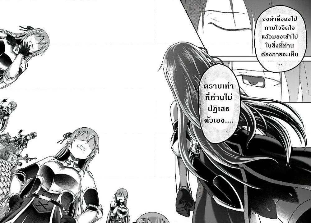 Manga-lc-com อ่านมังงะ อ่านการ์ตูน ออนไลน์ ฟรี Murabito desu ga Nani ka ตอนที่ 1 2 3 4 5 6 7 8 9 10 11 12 13 14 ฟรี ไม่มีโฆษณา Manga-lc - อ่าน มังงะ อ่าน การ์ตูน ออนไลน์ อ่านมังงะ ฟรี