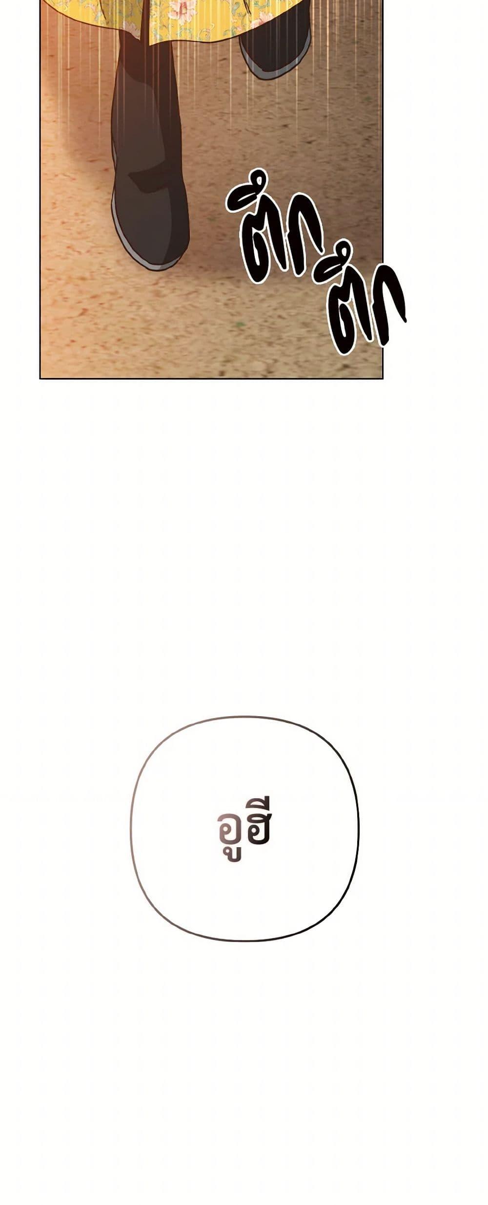 Manga-lc-com อ่านมังงะ อ่านการ์ตูน ออนไลน์ ฟรี Falling Flower, Flowing Water ตอนที่ 1 2 3 4 5 6 7 8 9 10 11 12 13 14 ฟรี ไม่มีโฆษณา Manga-lc - อ่าน มังงะ อ่าน การ์ตูน ออนไลน์ อ่านมังงะ ฟรี