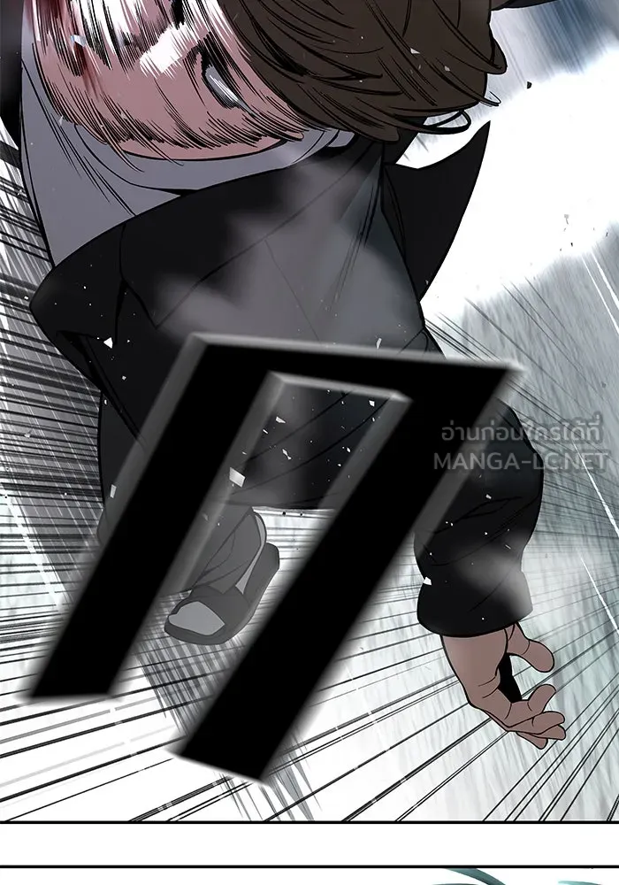 เลวฟาดเลว ตอนที่ 182 รูปที่ 99