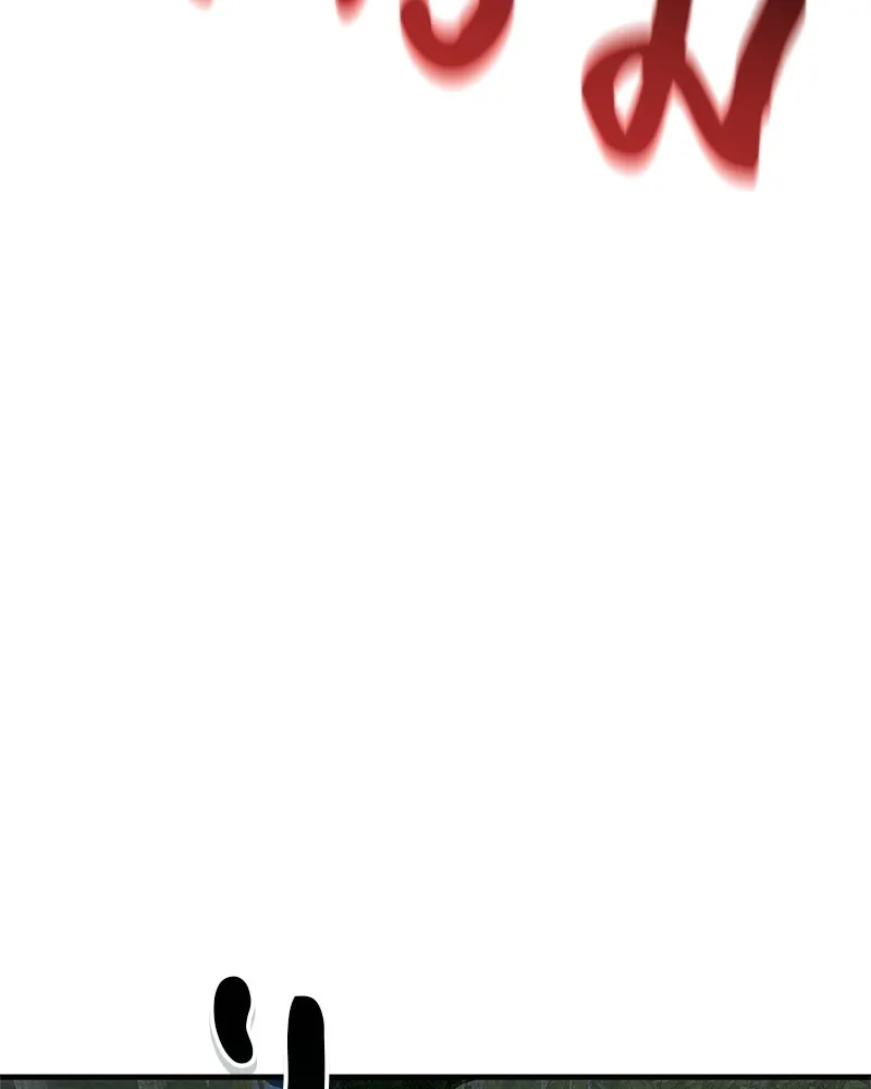 สุดยอดเทรนเนอร์แห่งยุทธภพ ตอนที่ 79 เจ้าลิง ริงริง รูปที่ 56