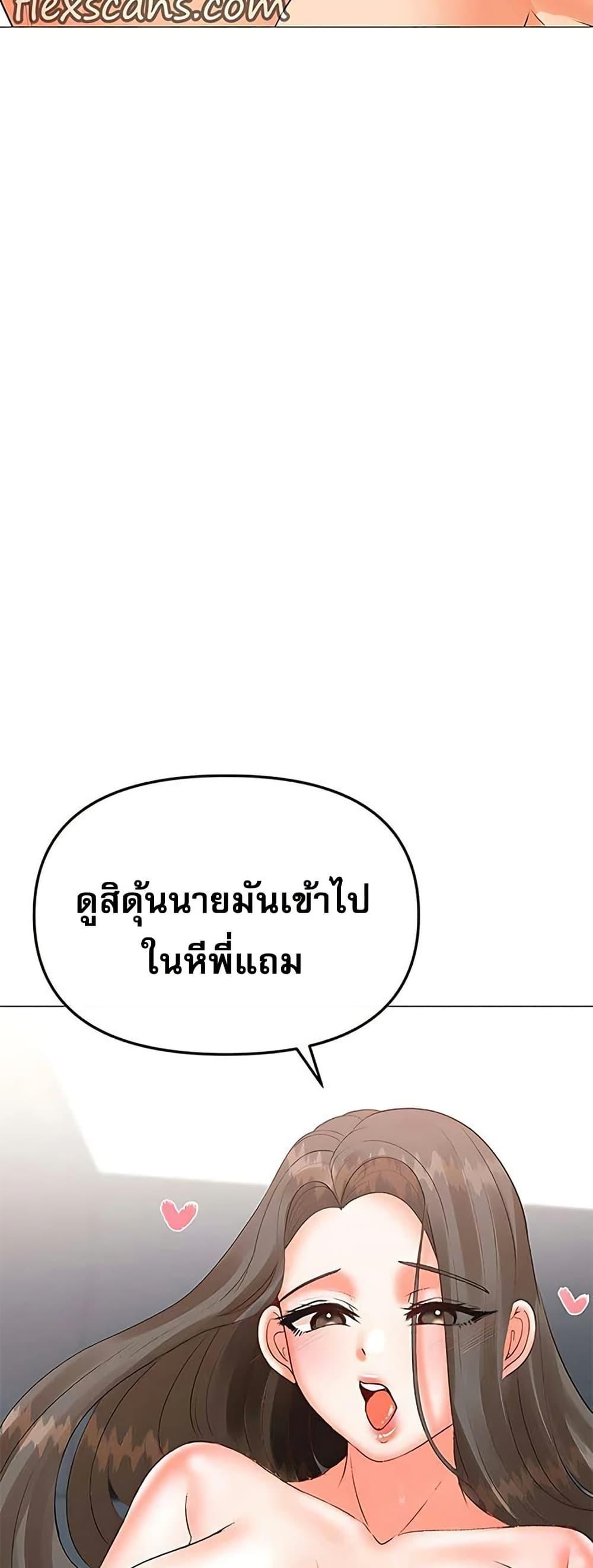 Doujin-Lc- อ่าน โดจิน มังฮวา เกาหลี ญี่ปุ่น จีน แปลไทย Troublesome Sister ตอนที่ 1 2 3 4 5 6 7 8 9 10 11 12 13 14 ฟรี ไม่มีโฆษณา อ่าน โดจิน Manhwa เกาหลี ญี่ปุ่น จีน เรามีครบ คัดมาให้เน้นๆ โดจิน 18+ รับประกันความฟินโดย  Doujin Lc