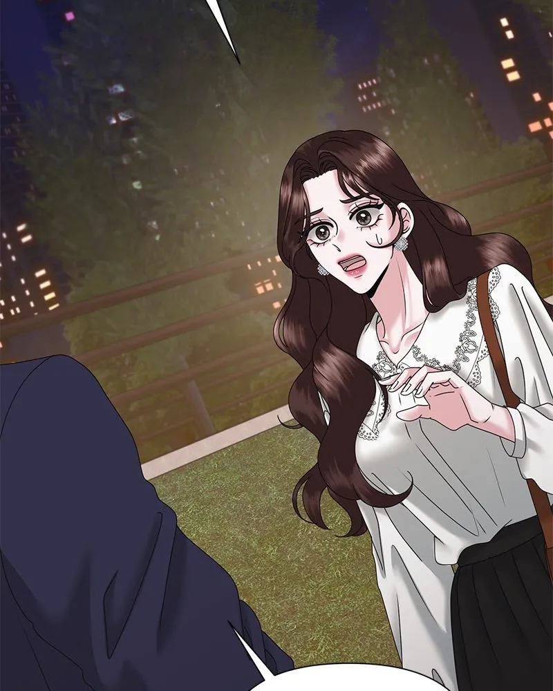 สามีที่ไม่ได้ขอ ตอนที่ 16 รูปที่ 56