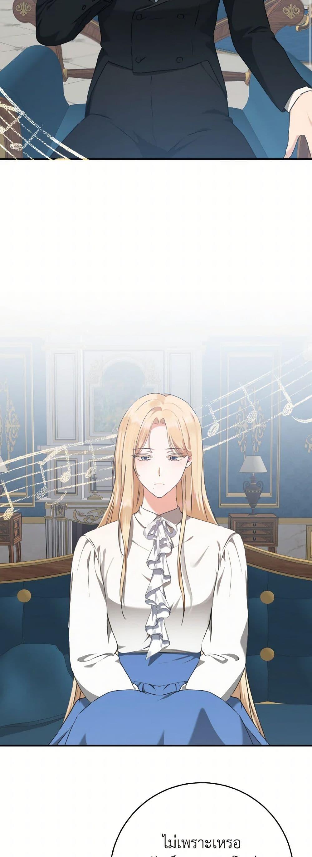 Manga-lc-com อ่านมังงะ อ่านการ์ตูน ออนไลน์ ฟรี A Dream Escape ตอนที่ 1 2 3 4 5 6 7 8 9 10 11 12 13 14 ฟรี ไม่มีโฆษณา Manga-lc - อ่าน มังงะ อ่าน การ์ตูน ออนไลน์ อ่านมังงะ ฟรี