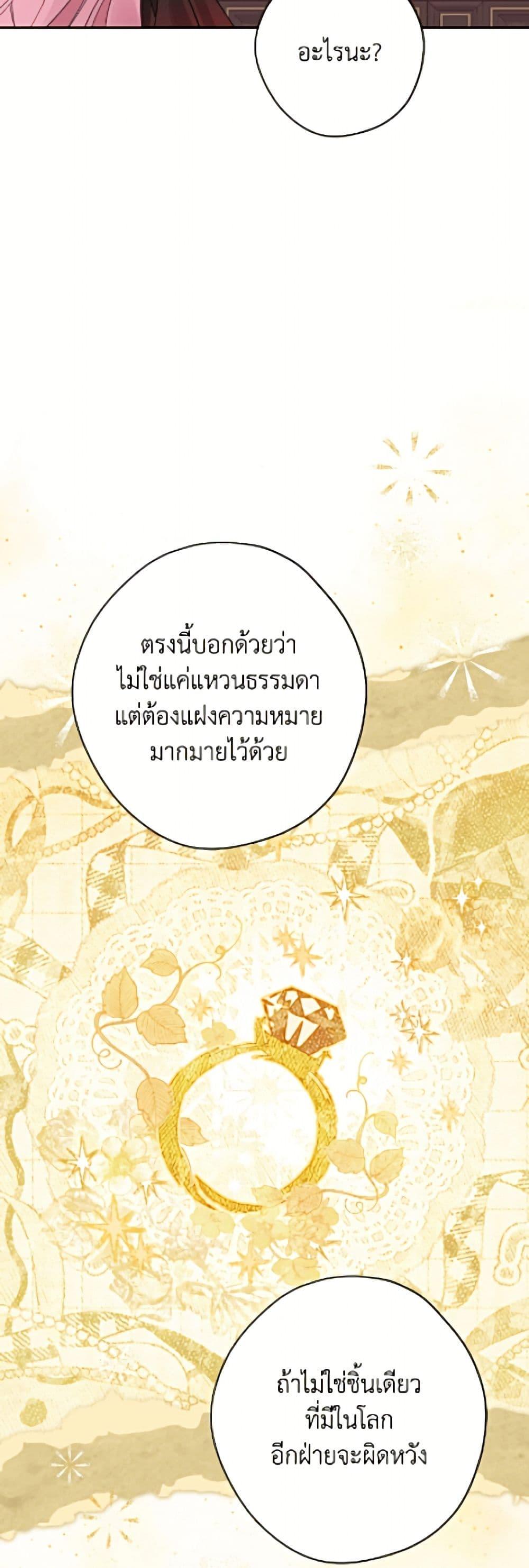 Manga-lc-com อ่านมังงะ อ่านการ์ตูน ออนไลน์ ฟรี Actually, I Was the Real One ตอนที่ 1 2 3 4 5 6 7 8 9 10 11 12 13 14 ฟรี ไม่มีโฆษณา Manga-lc - อ่าน มังงะ อ่าน การ์ตูน ออนไลน์ อ่านมังงะ ฟรี