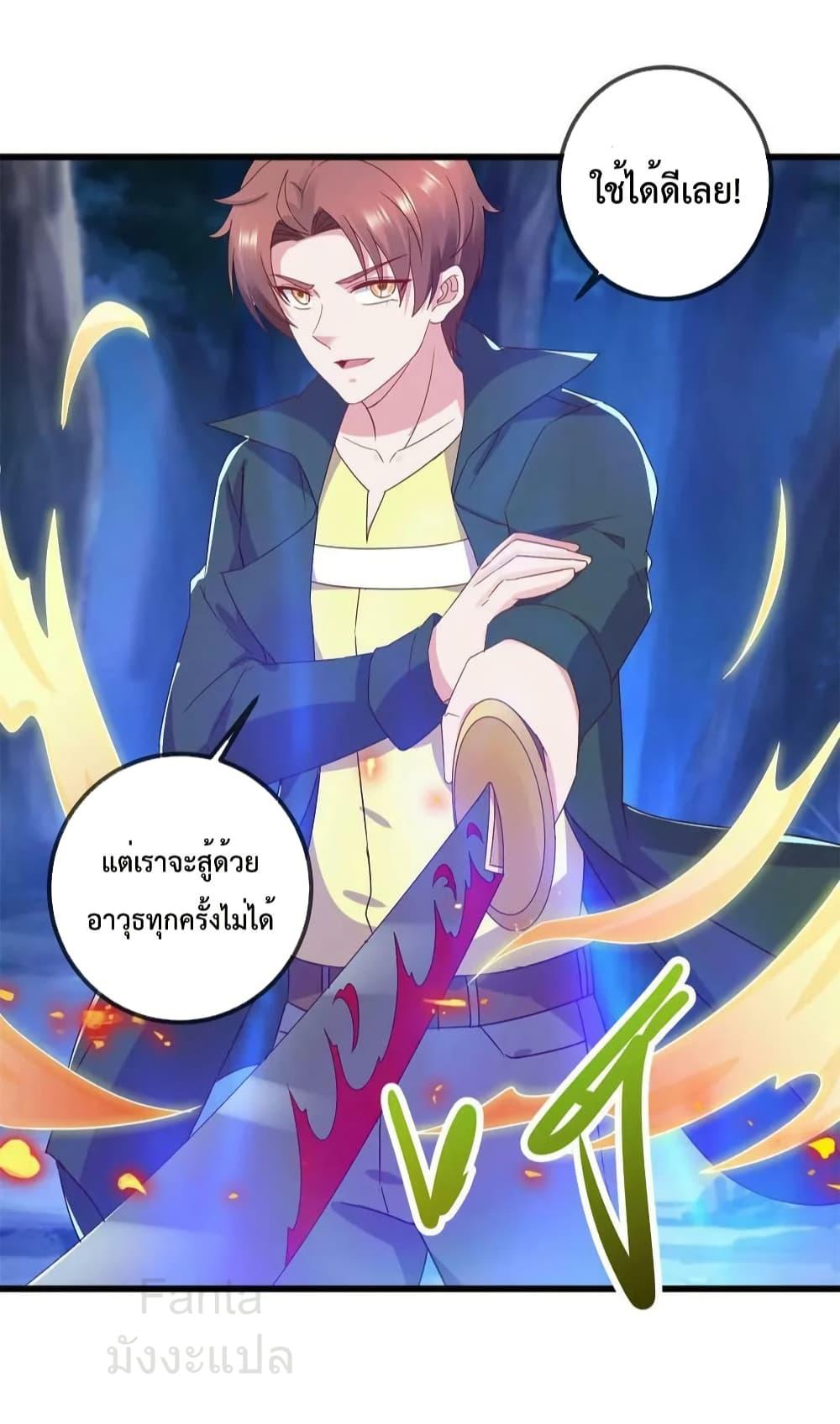 Manga-lc-com อ่านมังงะ อ่านการ์ตูน ออนไลน์ ฟรี RebirthEarthI ตอนที่ 1 2 3 4 5 6 7 8 9 10 11 12 13 14 ฟรี ไม่มีโฆษณา Manga-lc - อ่าน มังงะ อ่าน การ์ตูน ออนไลน์ อ่านมังงะ ฟรี