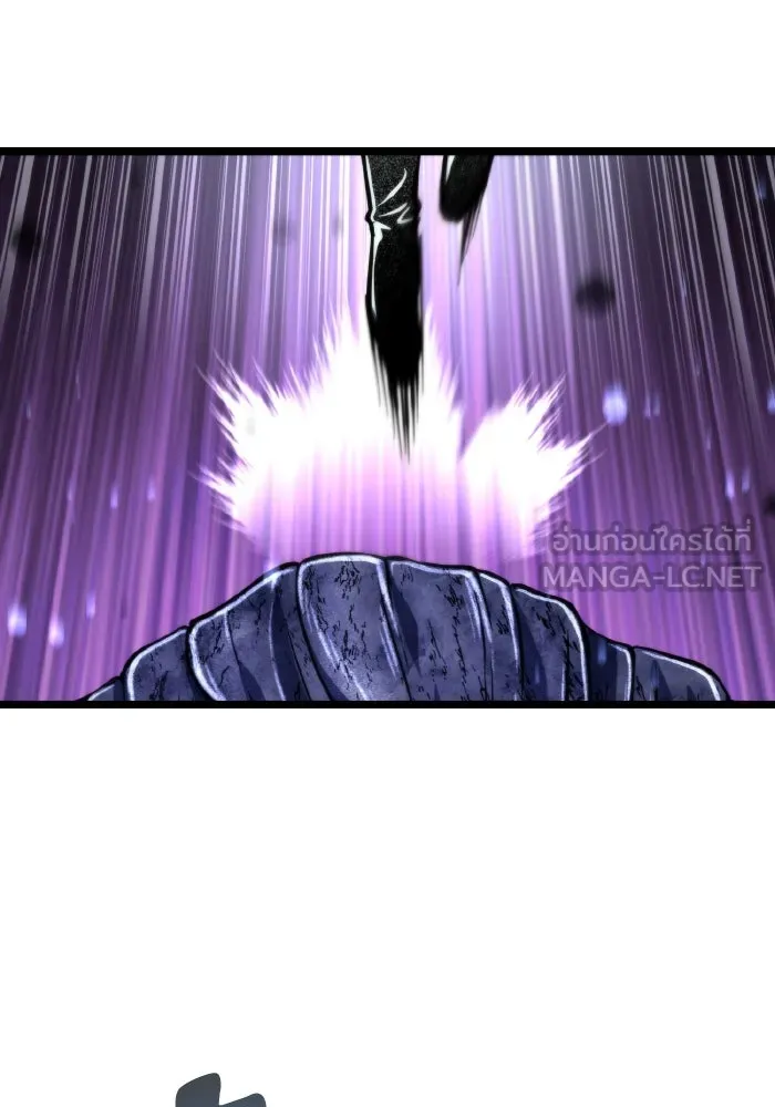 การแข่งขันของผู้เกิดใหม่ ตอนที่ 68 รูปที่ 156