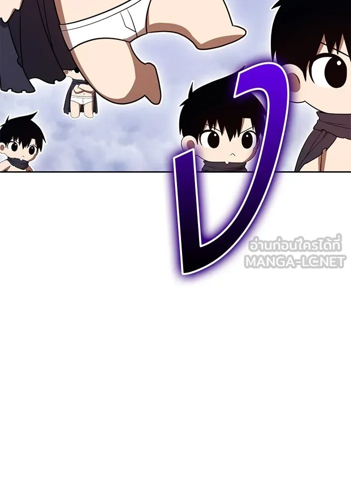 +99 ท่อนไม้พร้อมบวก ตอนที่ 68 อนาเธอร์เวิลด์ (1) รูปที่ 375