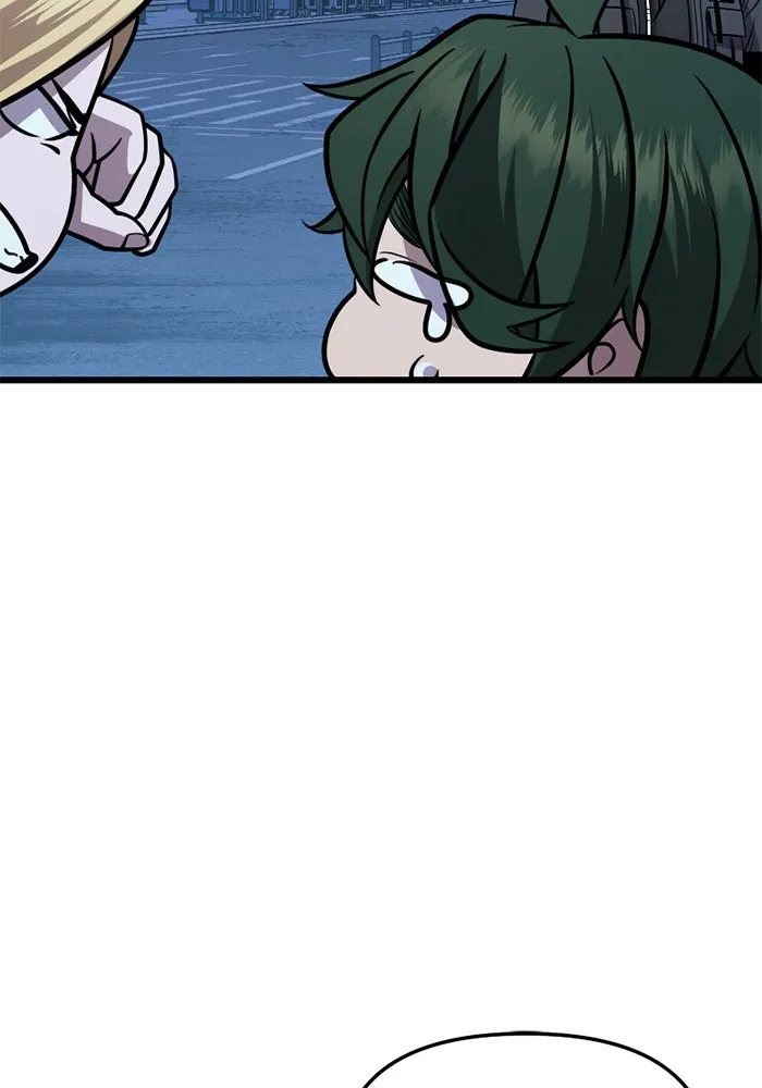 พลิกชะตาคว้าไอเทมระดับเทพ ตอนที่ 29 แคมป์ปิ้ง (5) รูปที่ 142