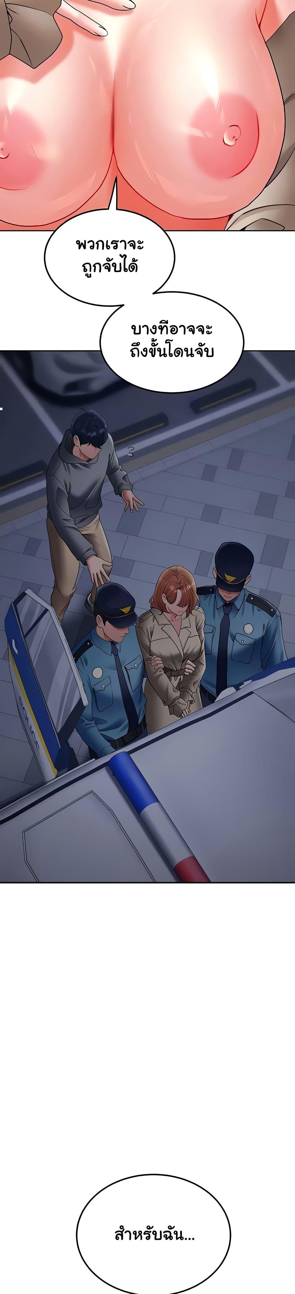 Doujin-Lc- อ่าน โดจิน มังฮวา เกาหลี ญี่ปุ่น จีน แปลไทย The Inheritor ตอนที่ 1 2 3 4 5 6 7 8 9 10 11 12 13 14 ฟรี ไม่มีโฆษณา อ่าน โดจิน Manhwa เกาหลี ญี่ปุ่น จีน เรามีครบ คัดมาให้เน้นๆ โดจิน 18+ รับประกันความฟินโดย  Doujin Lc