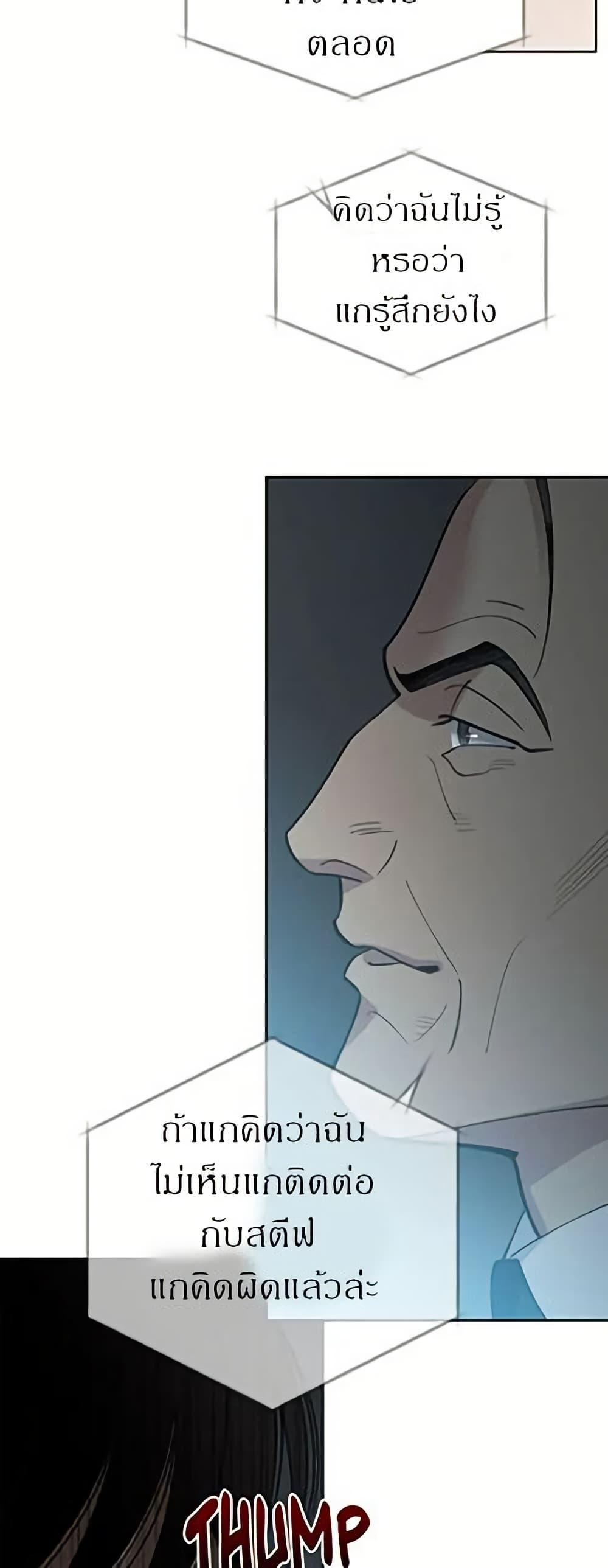 Manga-lc-com อ่านมังงะ อ่านการ์ตูน ออนไลน์ ฟรี Dear Benjamin ตอนที่ 1 2 3 4 5 6 7 8 9 10 11 12 13 14 ฟรี ไม่มีโฆษณา Manga-lc - อ่าน มังงะ อ่าน การ์ตูน ออนไลน์ อ่านมังงะ ฟรี