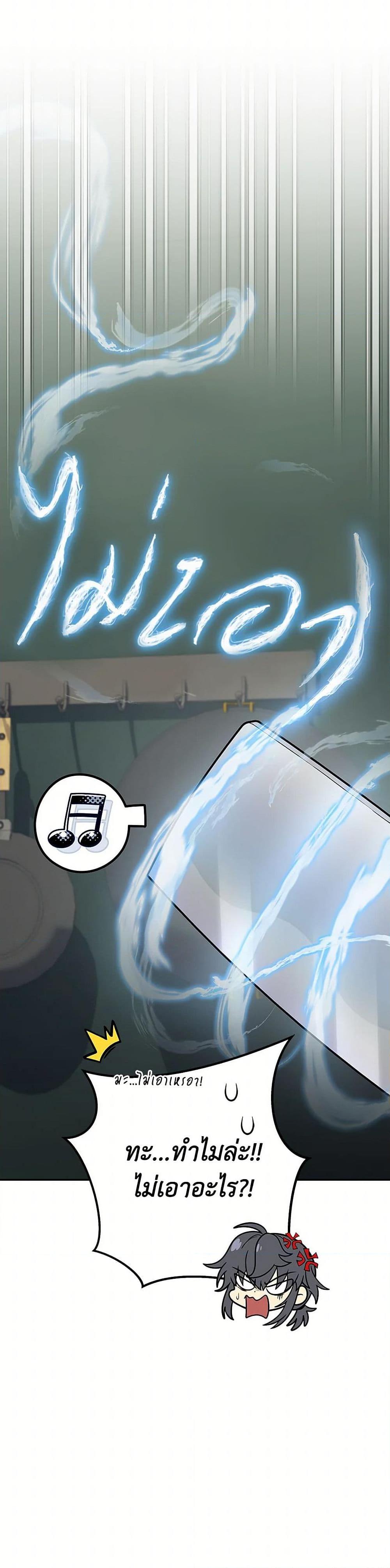 Manga-lc-com อ่านมังงะ อ่านการ์ตูน ออนไลน์ ฟรี Bizarre Restaurant ตอนที่ 1 2 3 4 5 6 7 8 9 10 11 12 13 14 ฟรี ไม่มีโฆษณา Manga-lc - อ่าน มังงะ อ่าน การ์ตูน ออนไลน์ อ่านมังงะ ฟรี