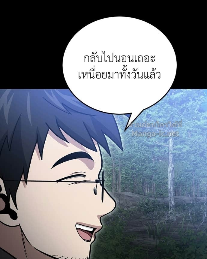 Doujin-Lc- อ่าน โดจิน มังฮวา เกาหลี ญี่ปุ่น จีน แปลไทย ฮีลเลอร์กำมะลอ ตอนที่ 1 2 3 4 5 6 7 8 9 10 11 12 13 14 ฟรี ไม่มีโฆษณา อ่าน โดจิน Manhwa เกาหลี ญี่ปุ่น จีน เรามีครบ คัดมาให้เน้นๆ โดจิน 18+ รับประกันความฟินโดย Doujin Lc