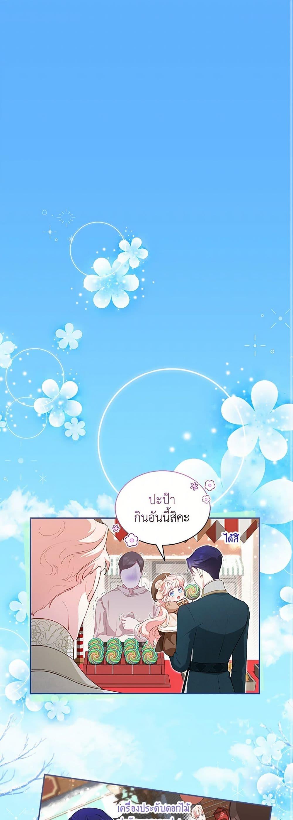 Manga-lc-com อ่านมังงะ อ่านการ์ตูน ออนไลน์ ฟรี Obsessed With Shuelina ตอนที่ 1 2 3 4 5 6 7 8 9 10 11 12 13 14 ฟรี ไม่มีโฆษณา Manga-lc - อ่าน มังงะ อ่าน การ์ตูน ออนไลน์ อ่านมังงะ ฟรี