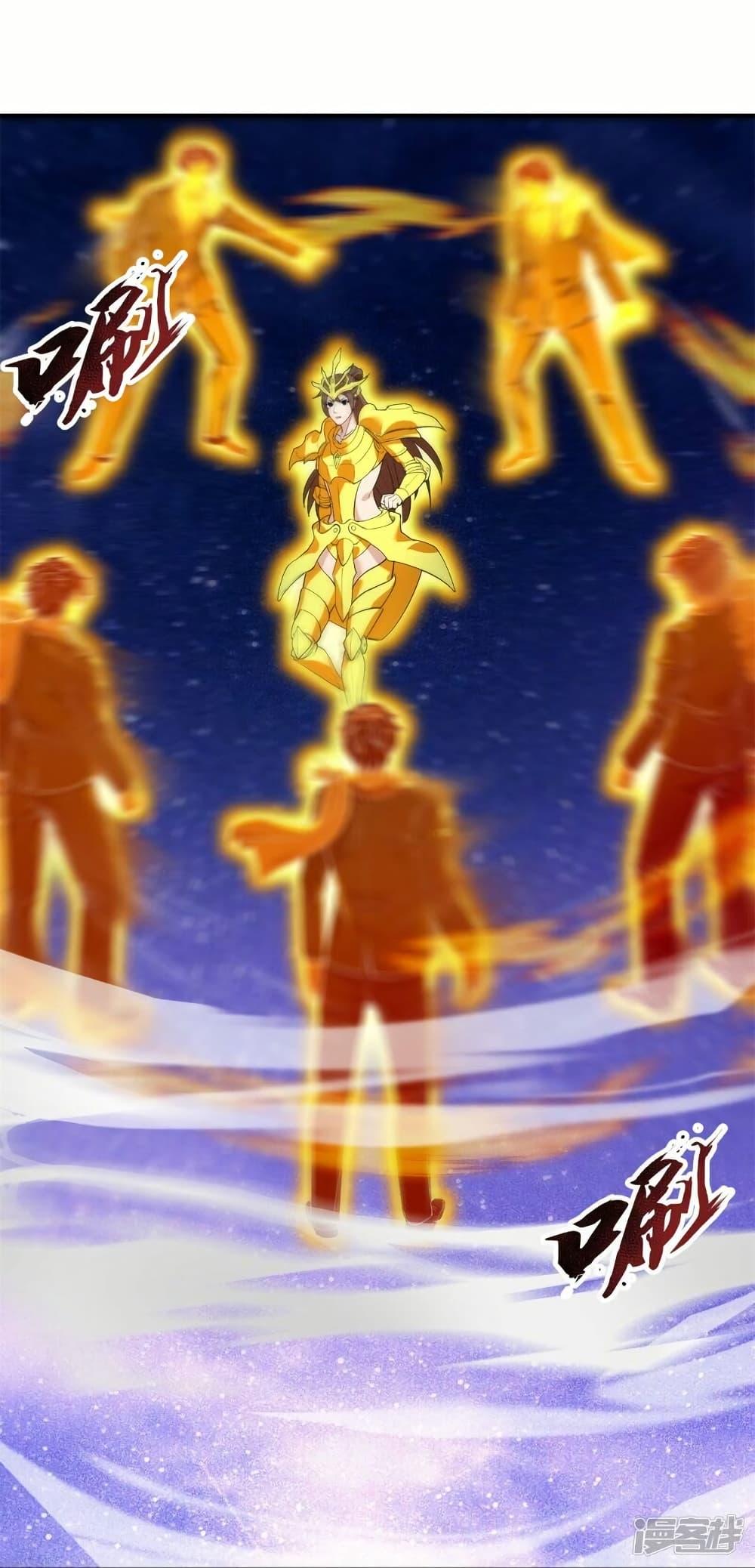 Manga-lc-com อ่านมังงะ อ่านการ์ตูน ออนไลน์ ฟรี Eternal god King ตอนที่ 1 2 3 4 5 6 7 8 9 10 11 12 13 14 ฟรี ไม่มีโฆษณา Manga-lc - อ่าน มังงะ อ่าน การ์ตูน ออนไลน์ อ่านมังงะ ฟรี