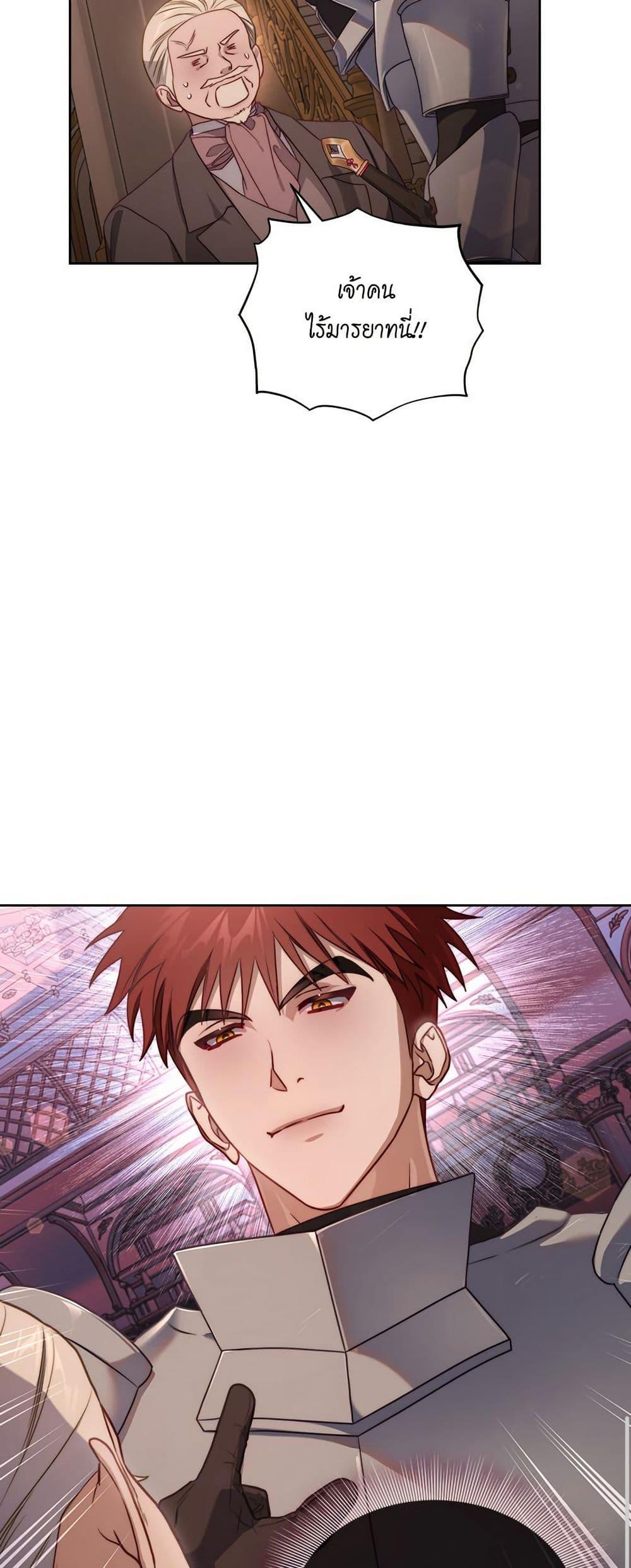 Manga-lc-com อ่านมังงะ อ่านการ์ตูน ออนไลน์ ฟรี Lucia ตอนที่ 1 2 3 4 5 6 7 8 9 10 11 12 13 14 ฟรี ไม่มีโฆษณา Manga-lc - อ่าน มังงะ อ่าน การ์ตูน ออนไลน์ อ่านมังงะ ฟรี