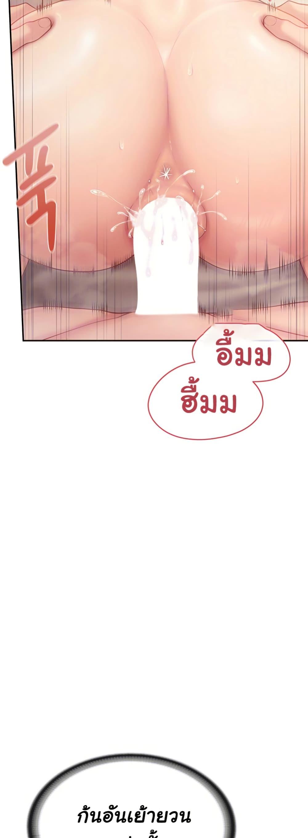 Doujin-Lc- อ่าน โดจิน มังฮวา เกาหลี ญี่ปุ่น จีน แปลไทย I’m the Only Man on the Military Base ตอนที่ 1 2 3 4 5 6 7 8 9 10 11 12 13 14 ฟรี ไม่มีโฆษณา อ่าน โดจิน Manhwa เกาหลี ญี่ปุ่น จีน เรามีครบ คัดมาให้เน้นๆ โดจิน 18+ รับประกันความฟินโดย  Doujin Lc