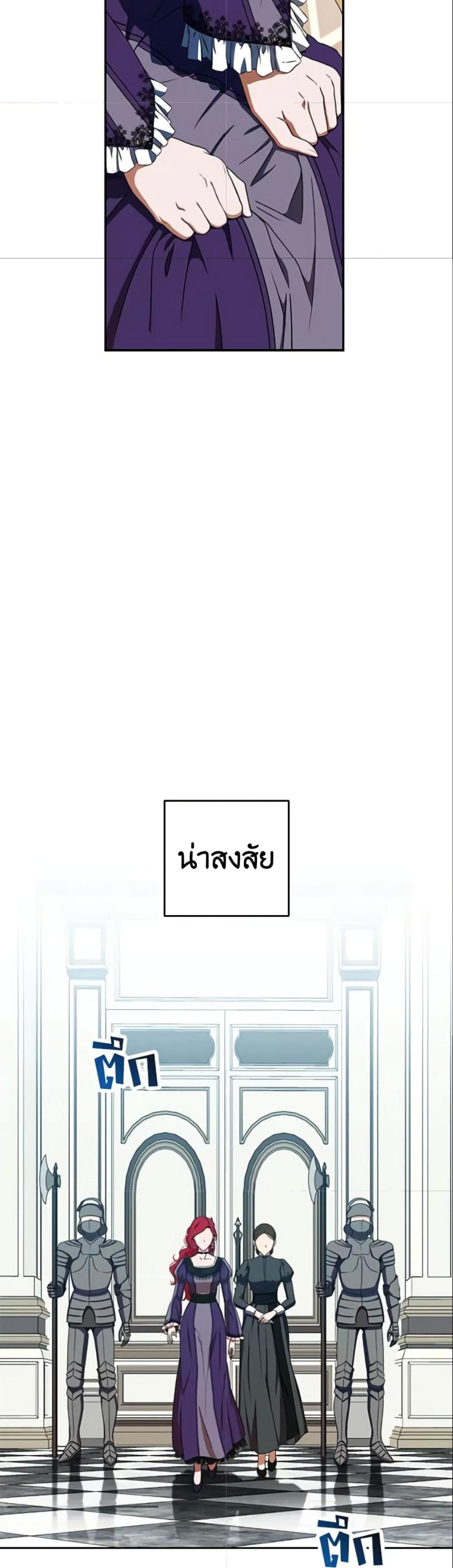 Manga-lc-com อ่านมังงะ อ่านการ์ตูน ออนไลน์ ฟรี I Fell into a Reverse Harem Game! ตอนที่ 1 2 3 4 5 6 7 8 9 10 11 12 13 14 ฟรี ไม่มีโฆษณา Manga-lc - อ่าน มังงะ อ่าน การ์ตูน ออนไลน์ อ่านมังงะ ฟรี