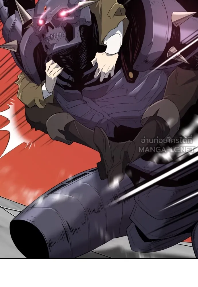 ยอดสถาปนิกผู้พิทักษ์อาณาจักร ตอนที่ 88 รูปที่ 138